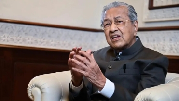 আধুনিক সভ্যতা ভেঙে পড়েছে : মাহাথির মোহাম্মদ